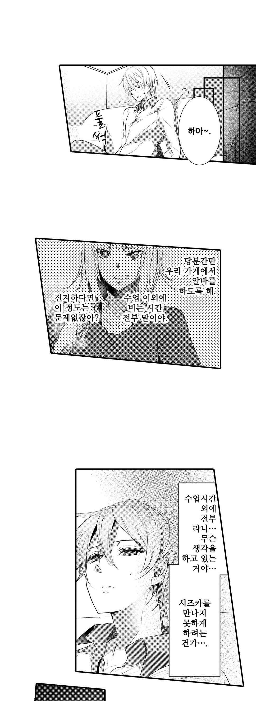 15653819561243.jpeg