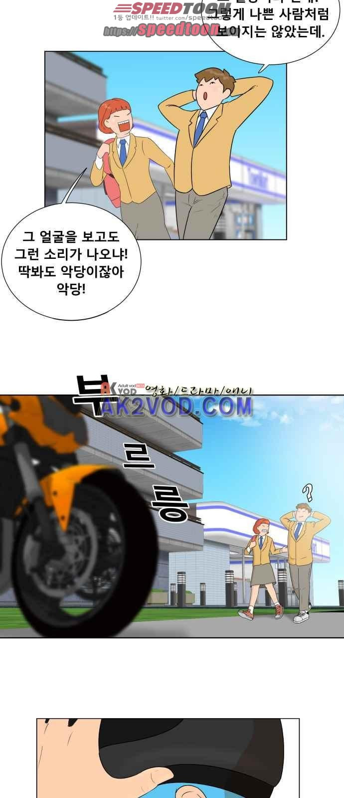 15653819882895.jpeg