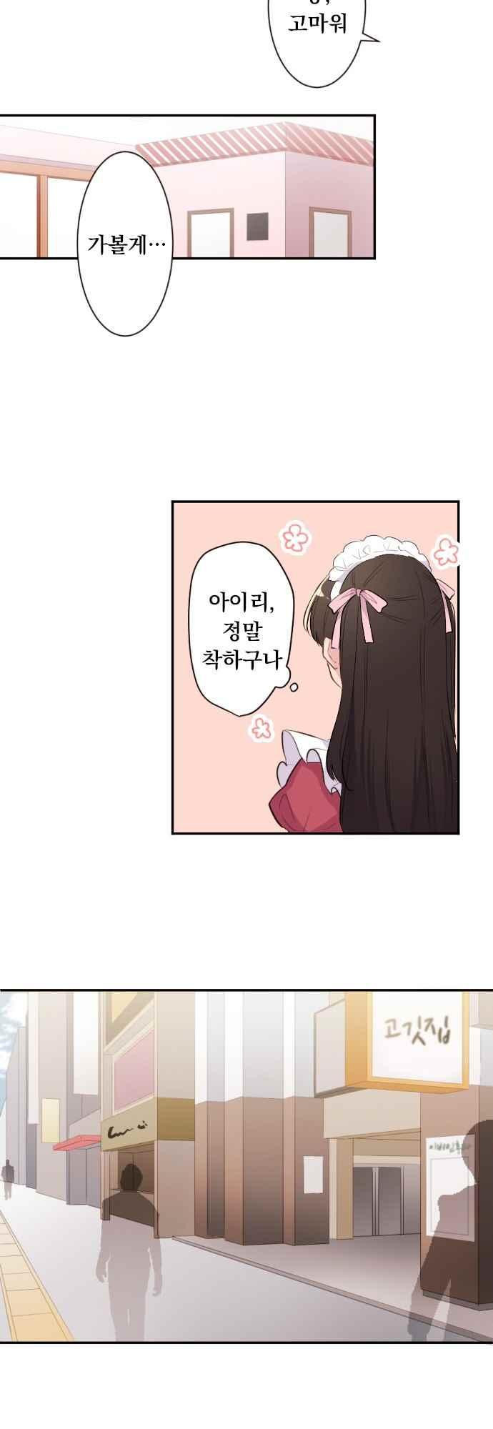 15653819886735.jpeg