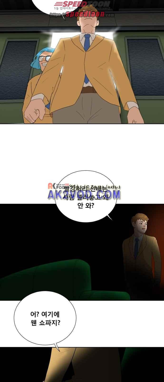 1565381989485.jpeg