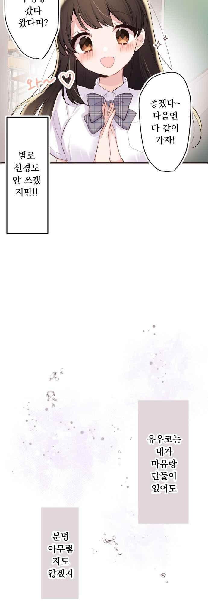 15653820001841.jpeg