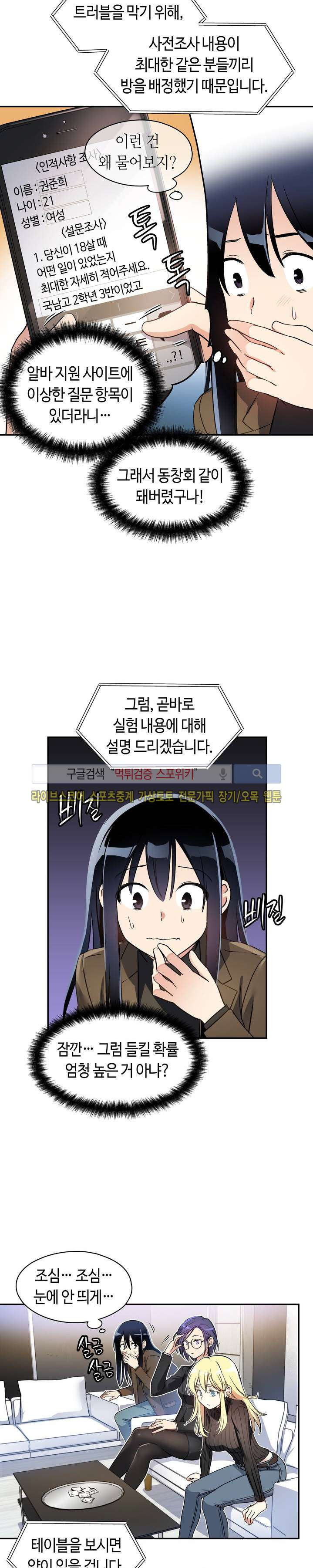 15653820704816.jpg