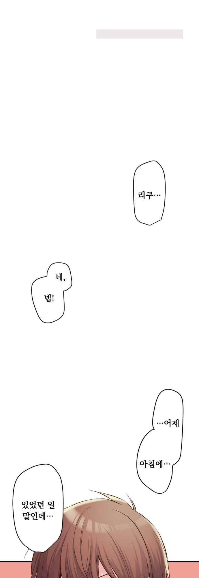 15653820711448.jpeg