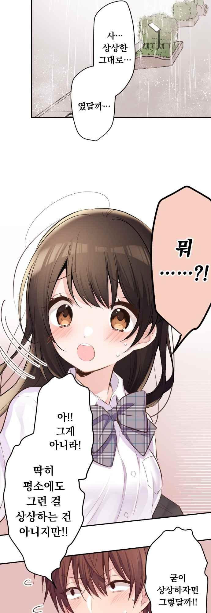 15653820725349.jpeg