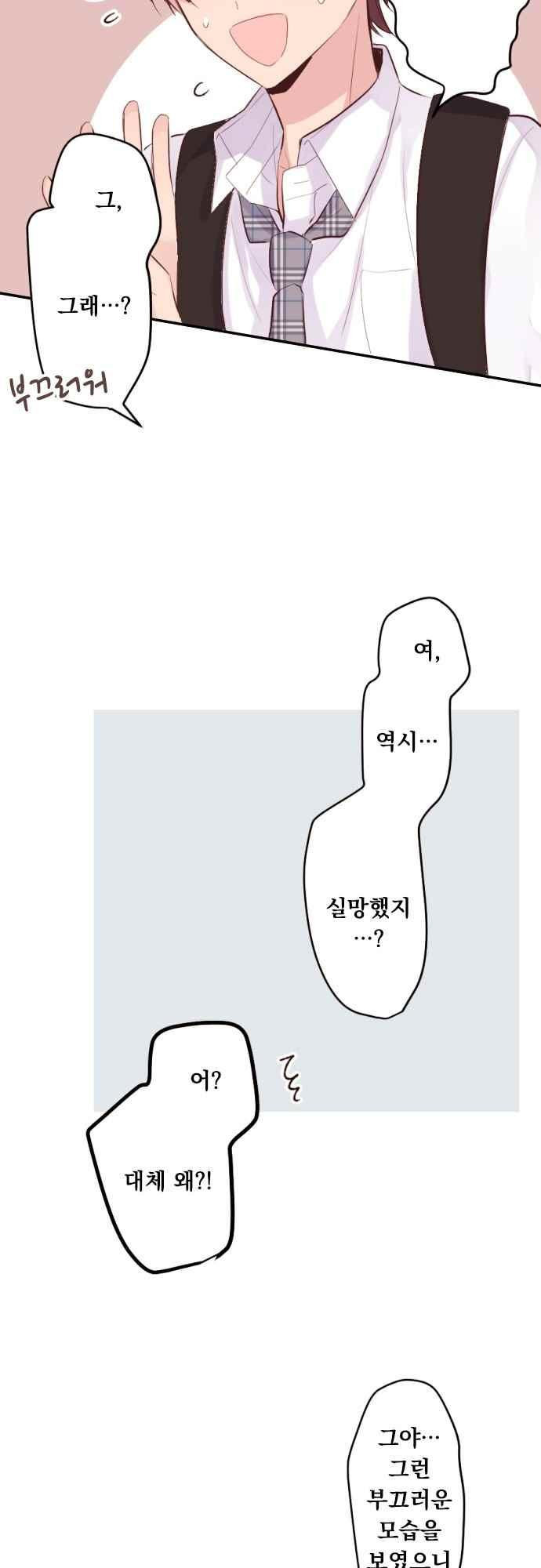 15653820728112.jpeg