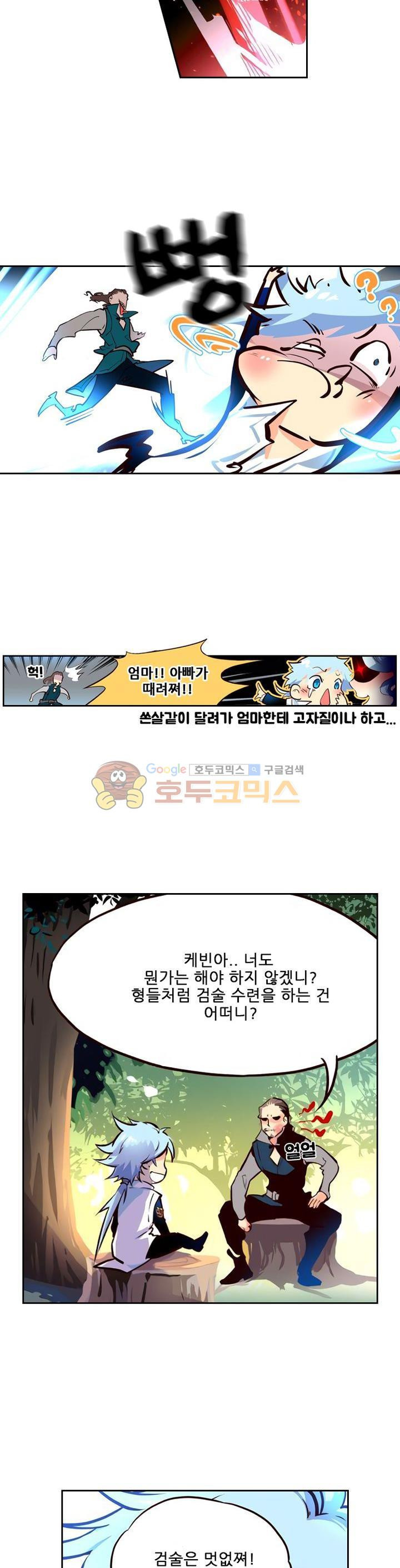 15653820800531.jpg