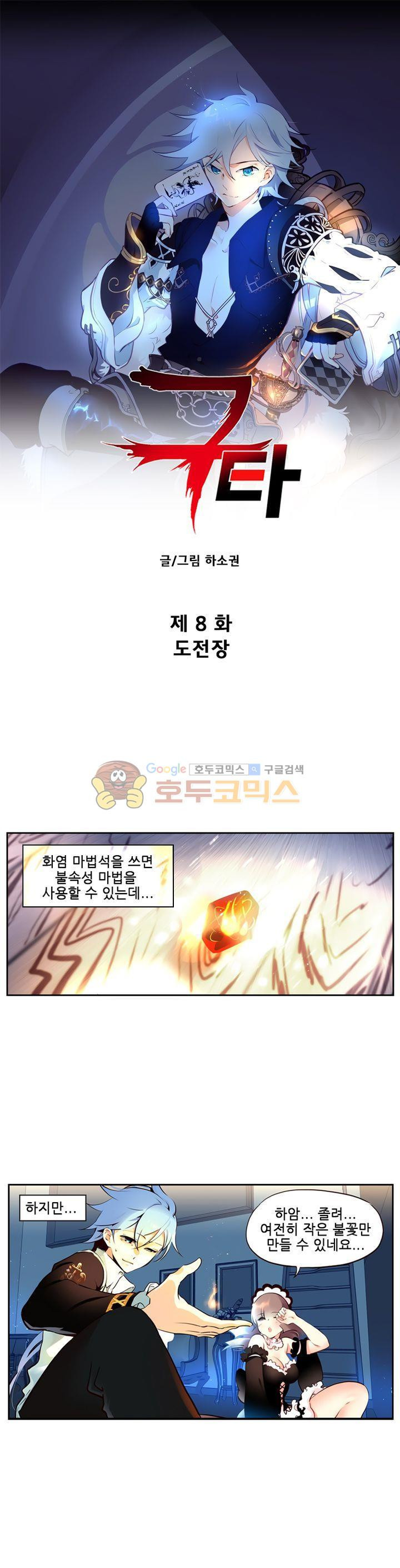 15653820884137.jpg