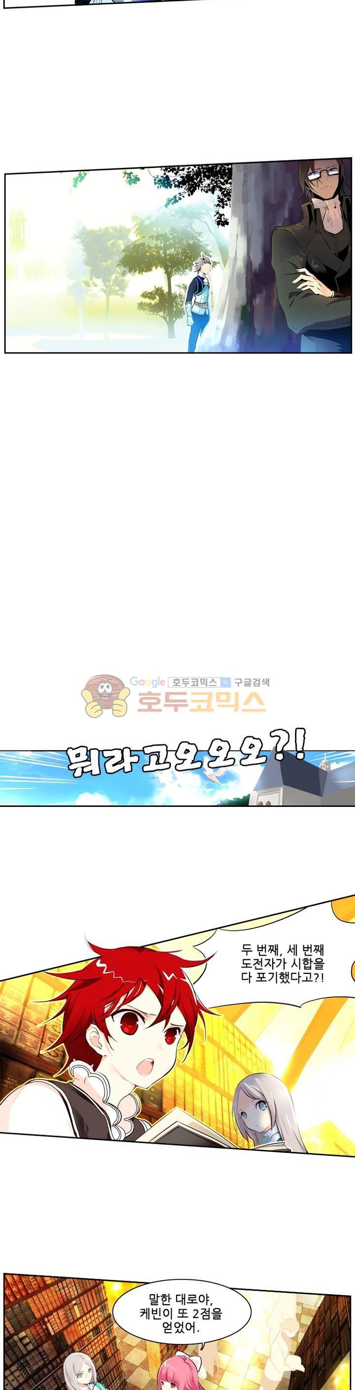 15653821232734.jpg