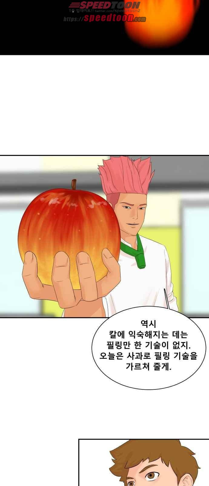 15653821296856.jpeg