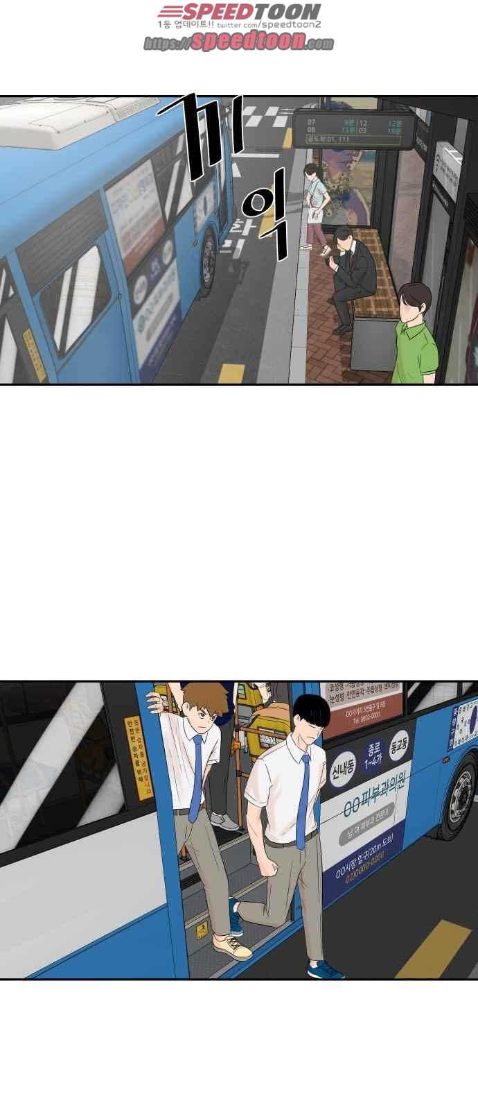 15653821544012.jpeg
