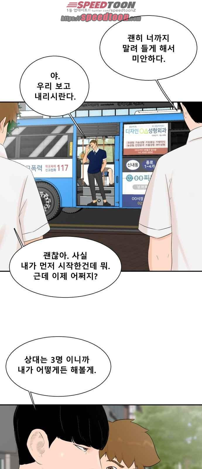 15653821546699.jpeg