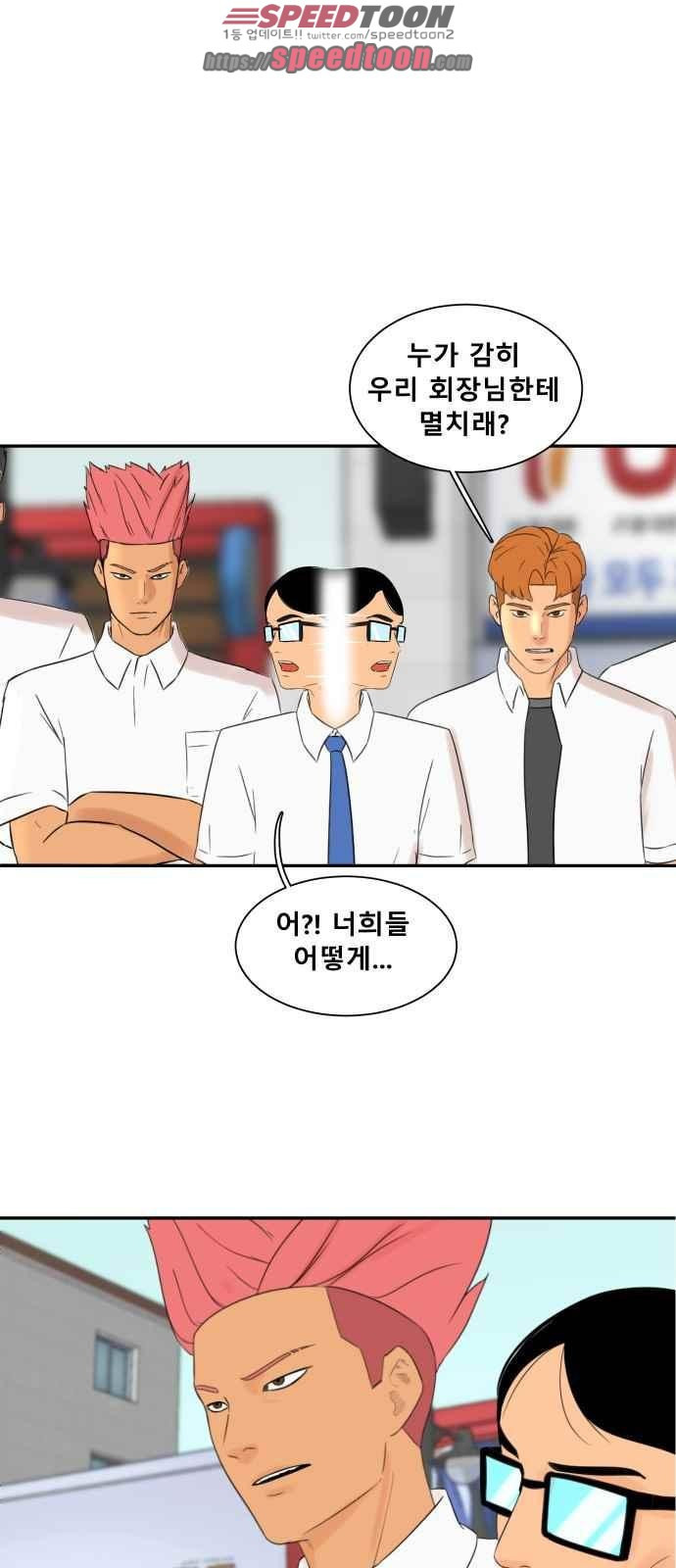 15653821612361.jpeg
