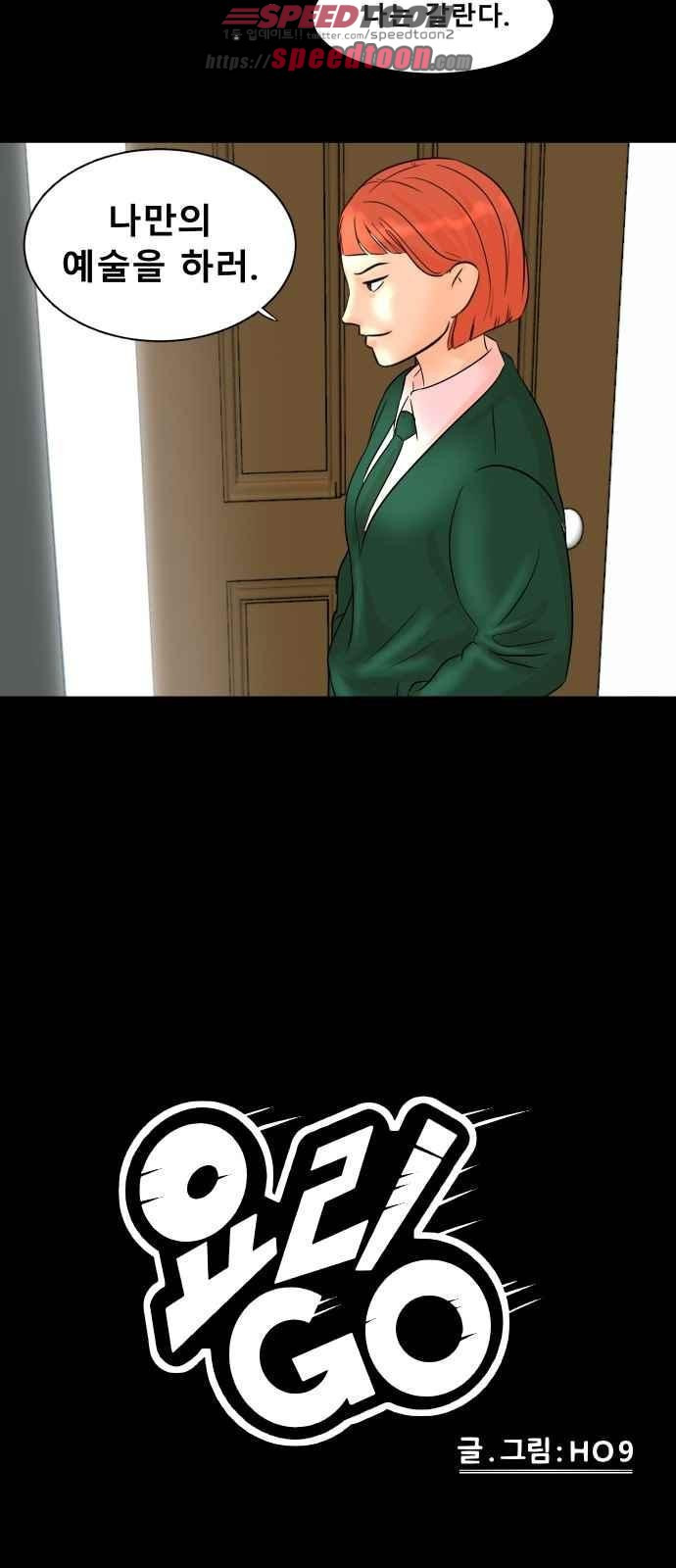 15653821953477.jpeg