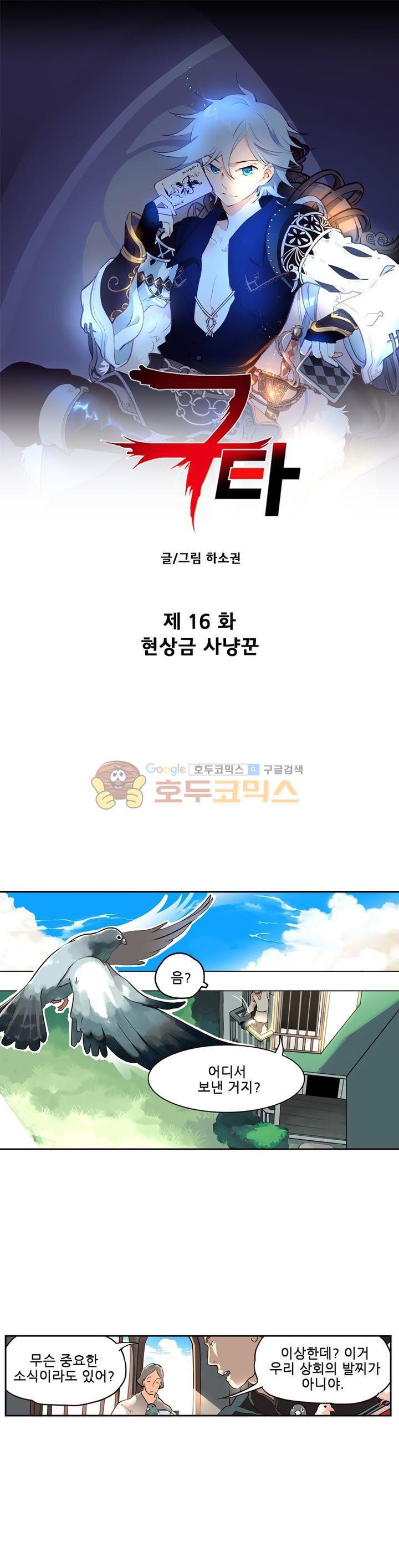 15653821972829.jpg
