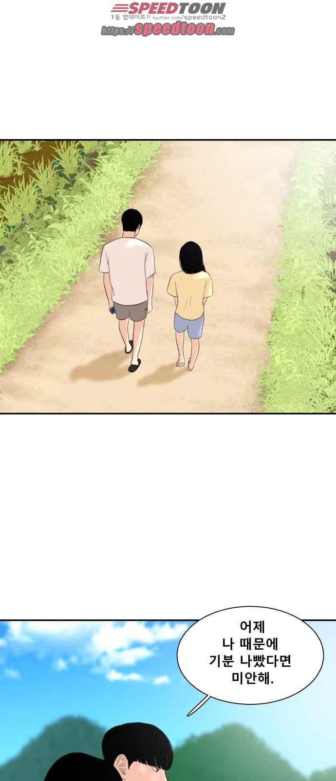 15653822287506.jpeg