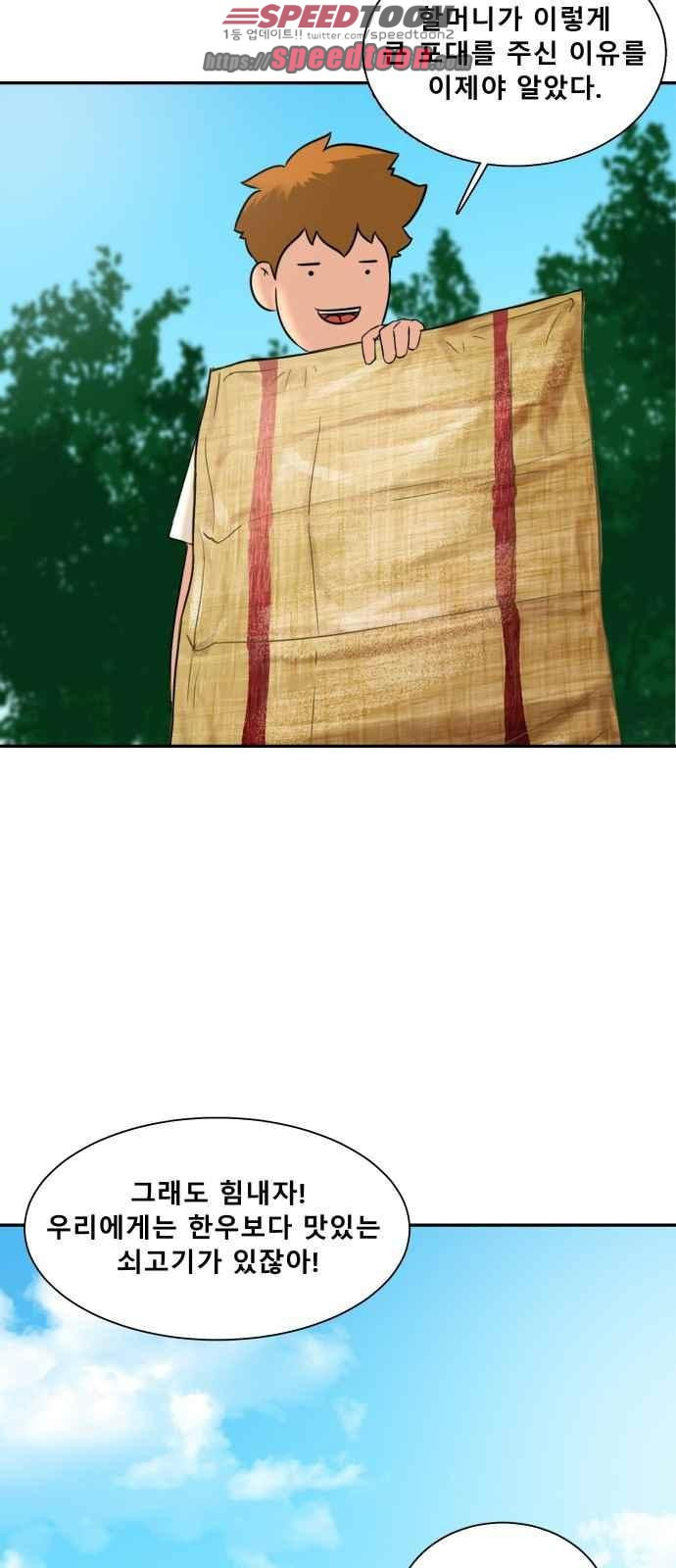 15653822318241.jpeg