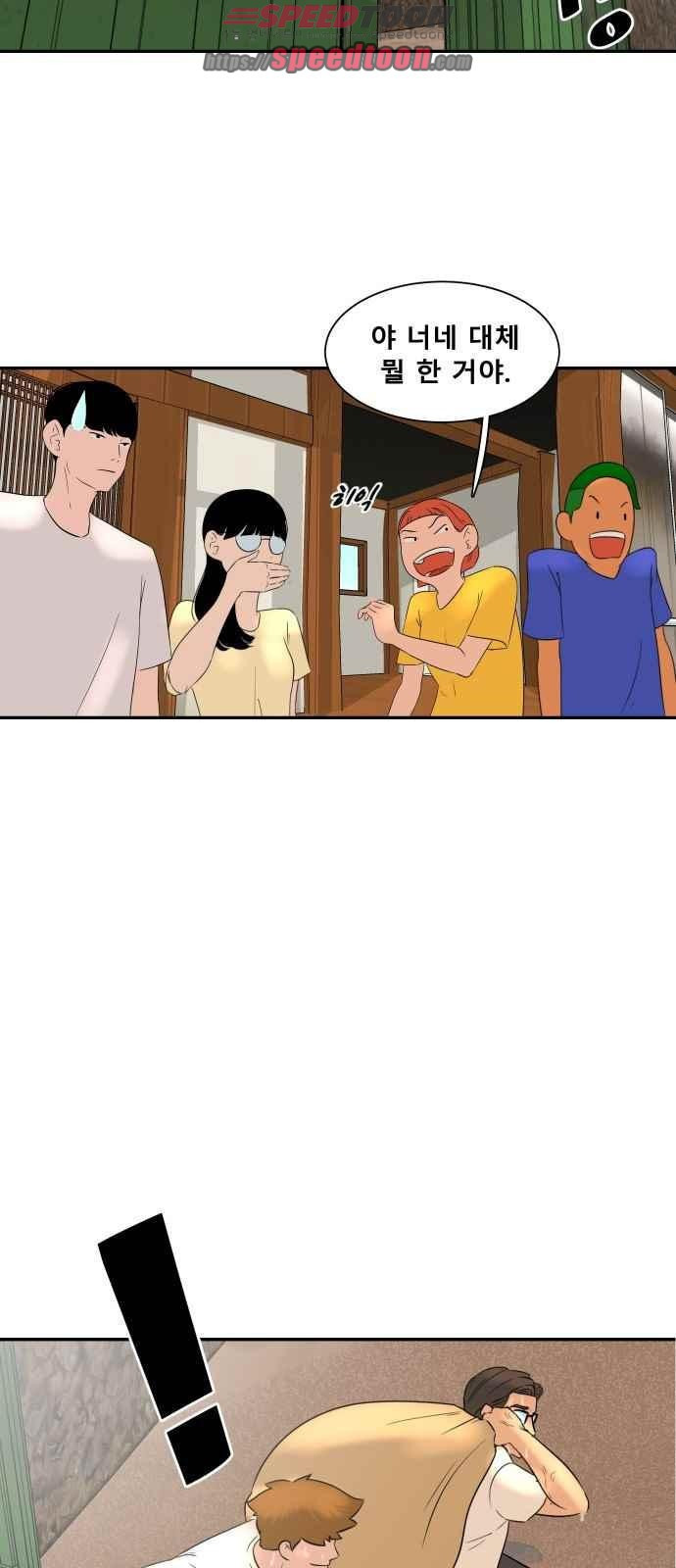 15653822323375.jpeg