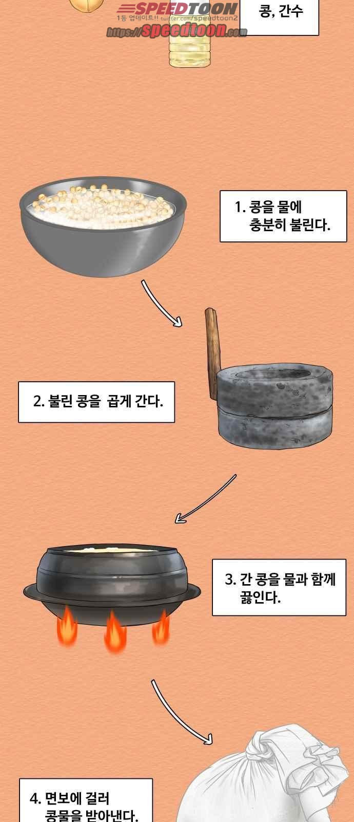15653822338528.jpeg