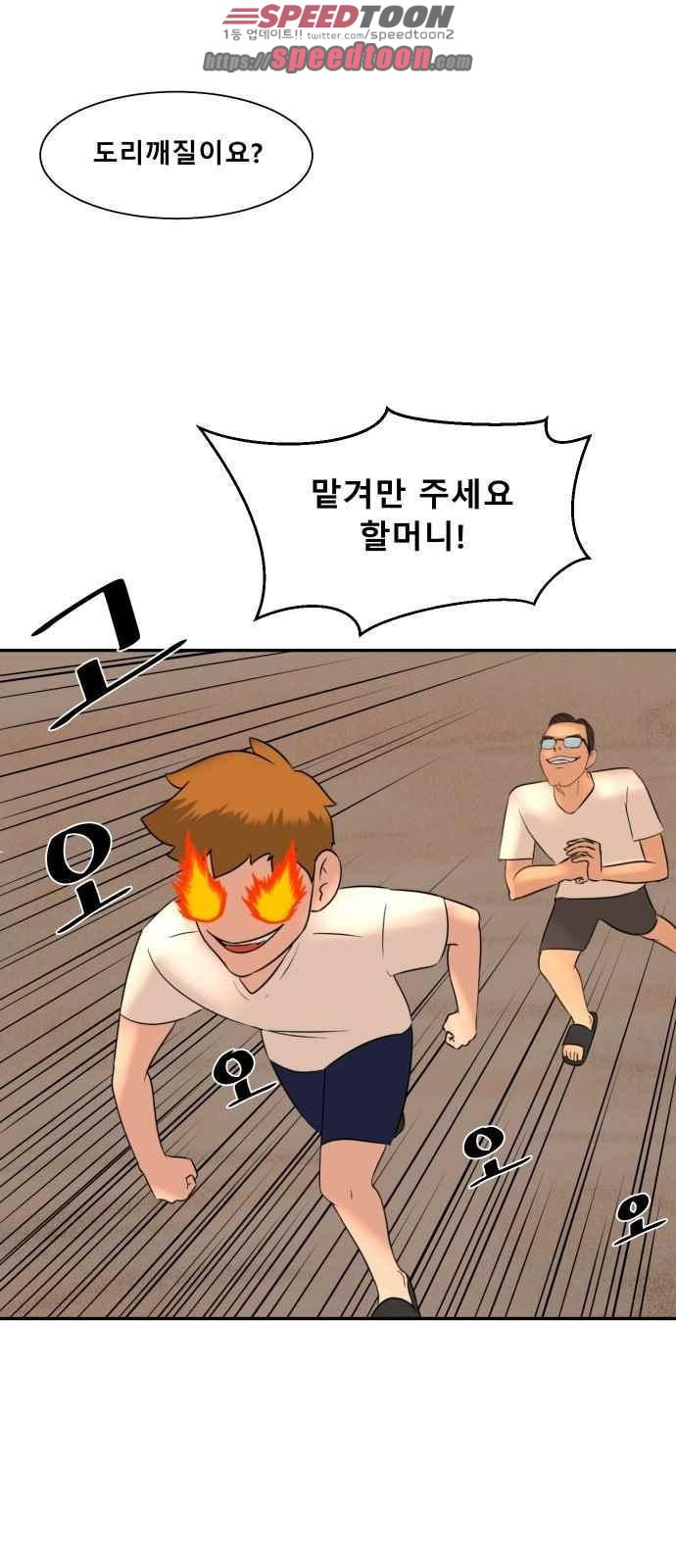 15653822366518.jpeg
