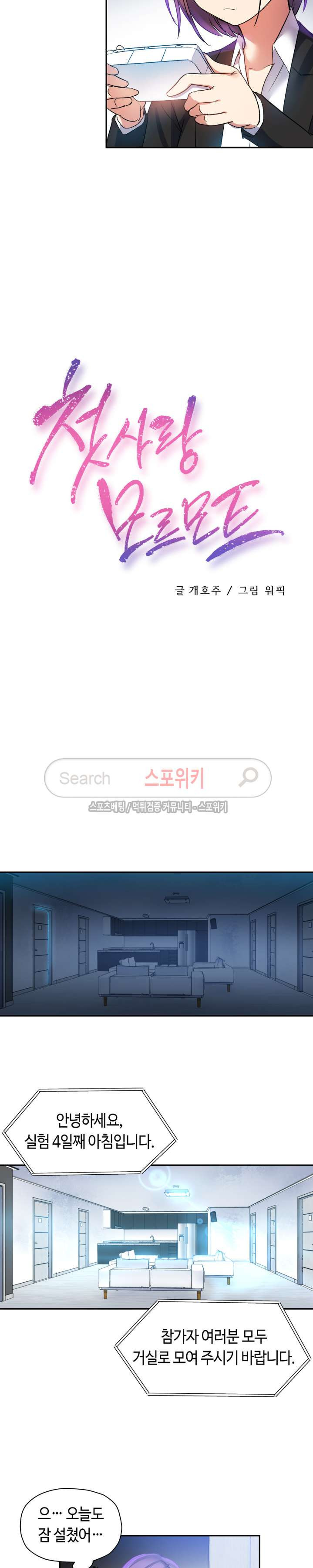 15653822368794.jpg