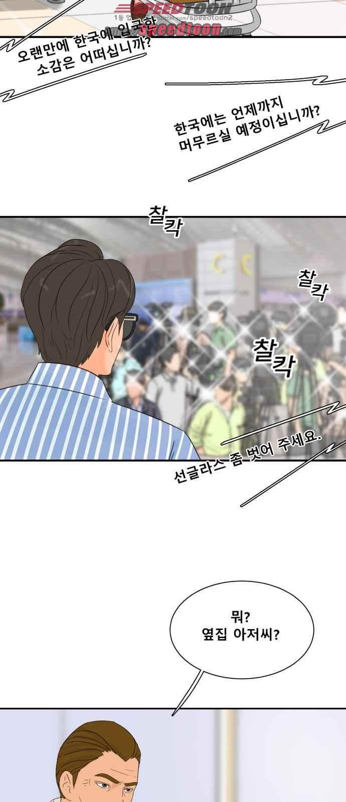 1565382291627.jpeg