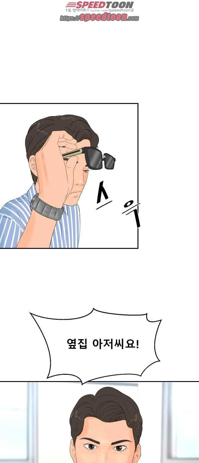 15653822920899.jpeg