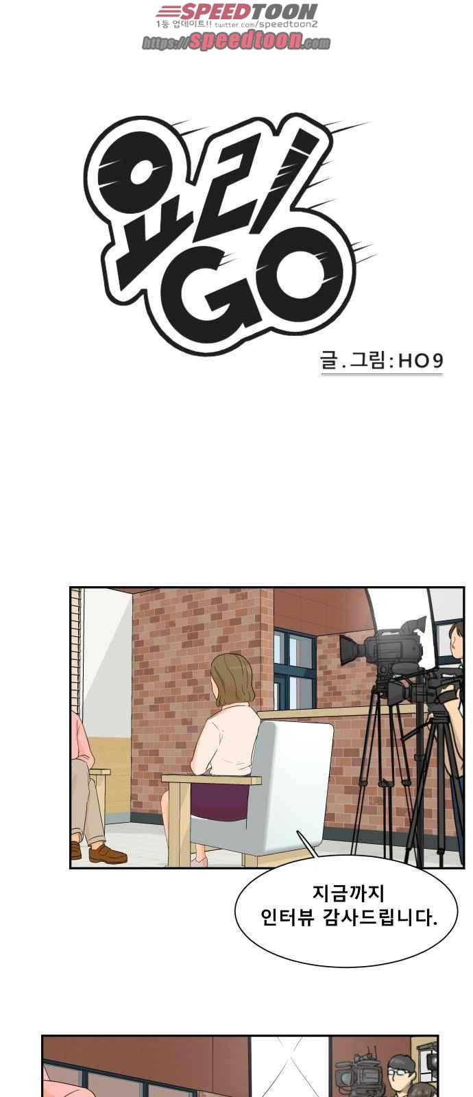 15653823099969.jpeg