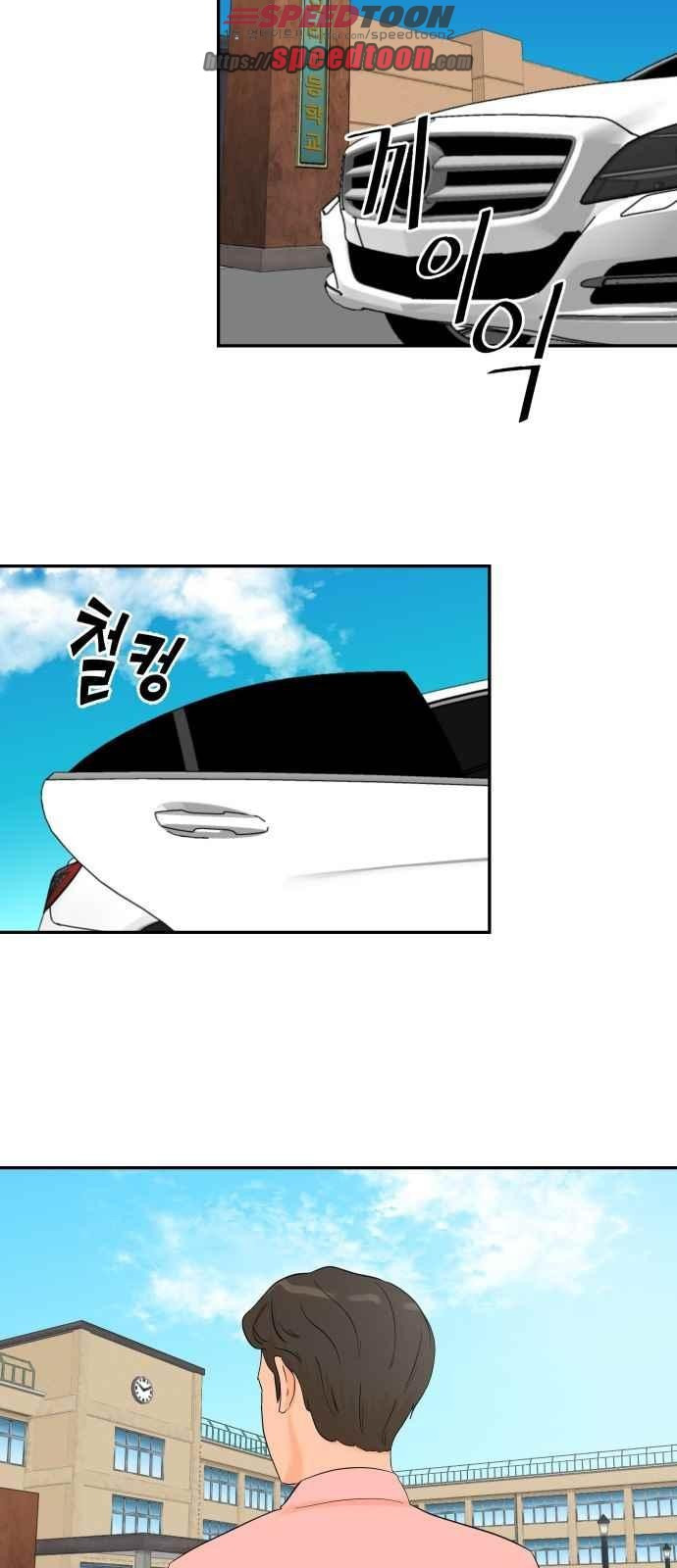 1565382311555.jpeg