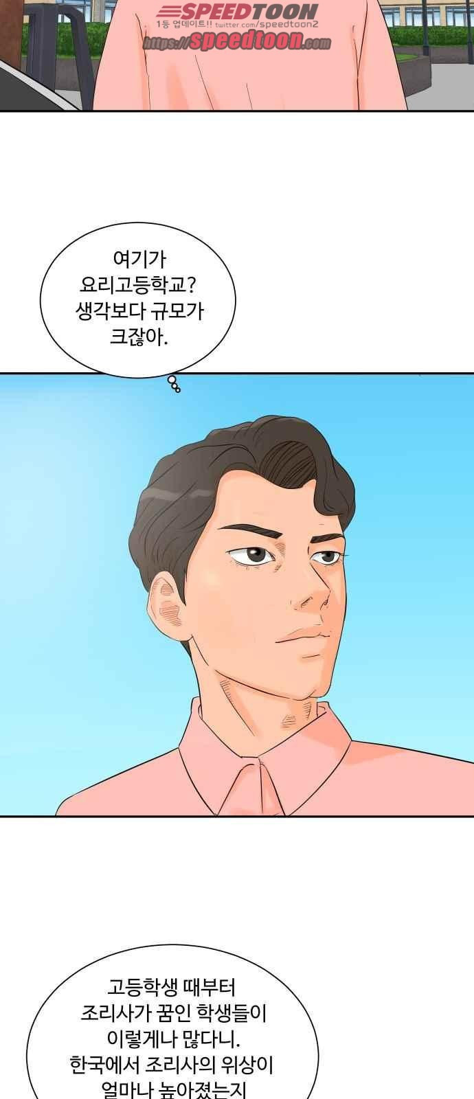 15653823118103.jpeg