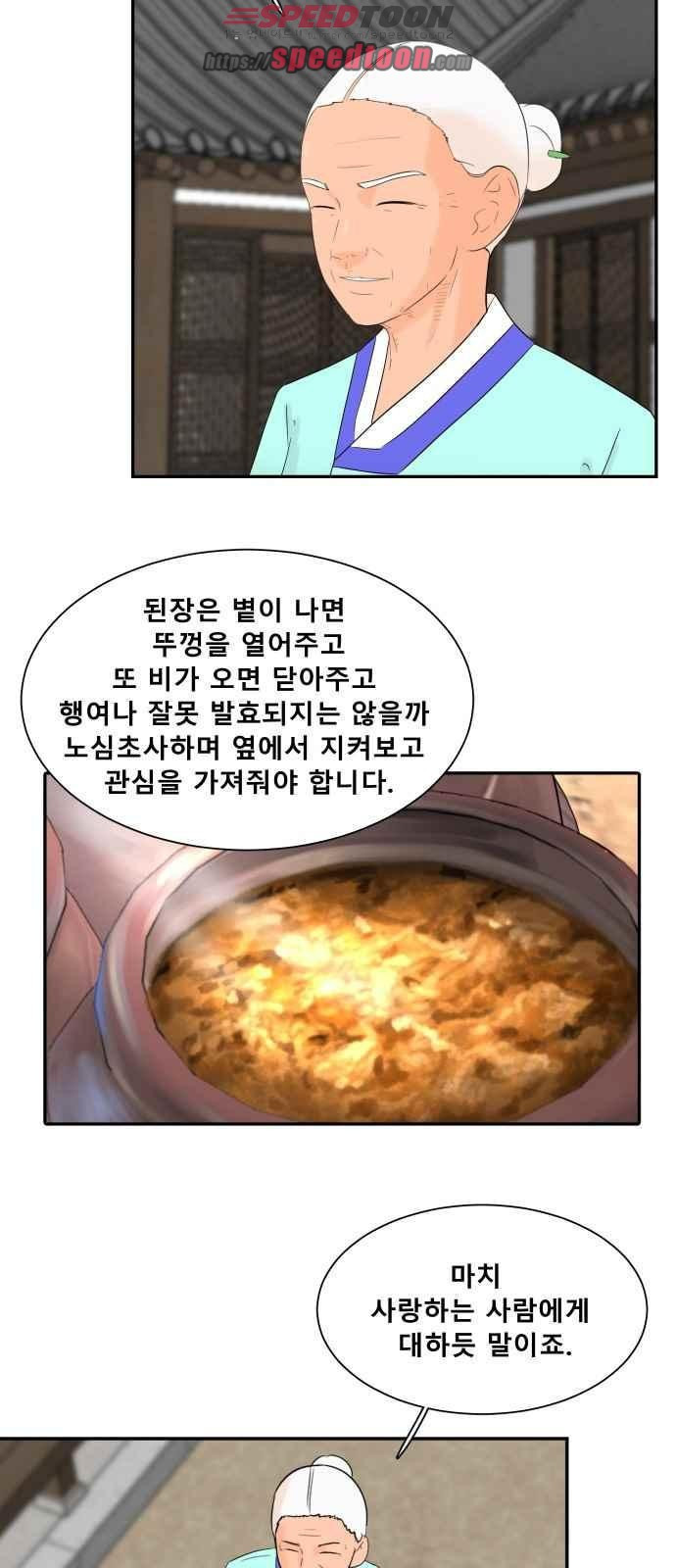 15653823179242.jpeg