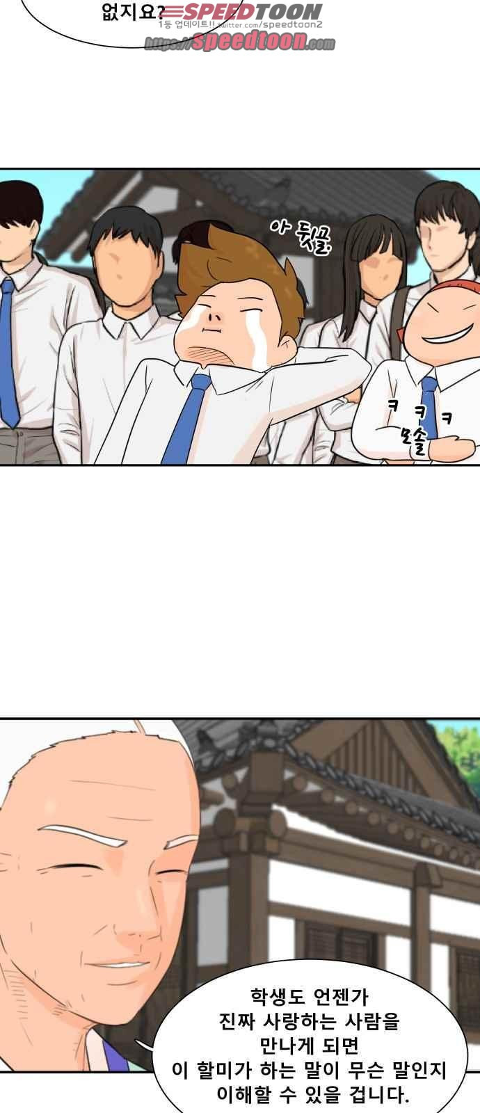 15653823184734.jpeg