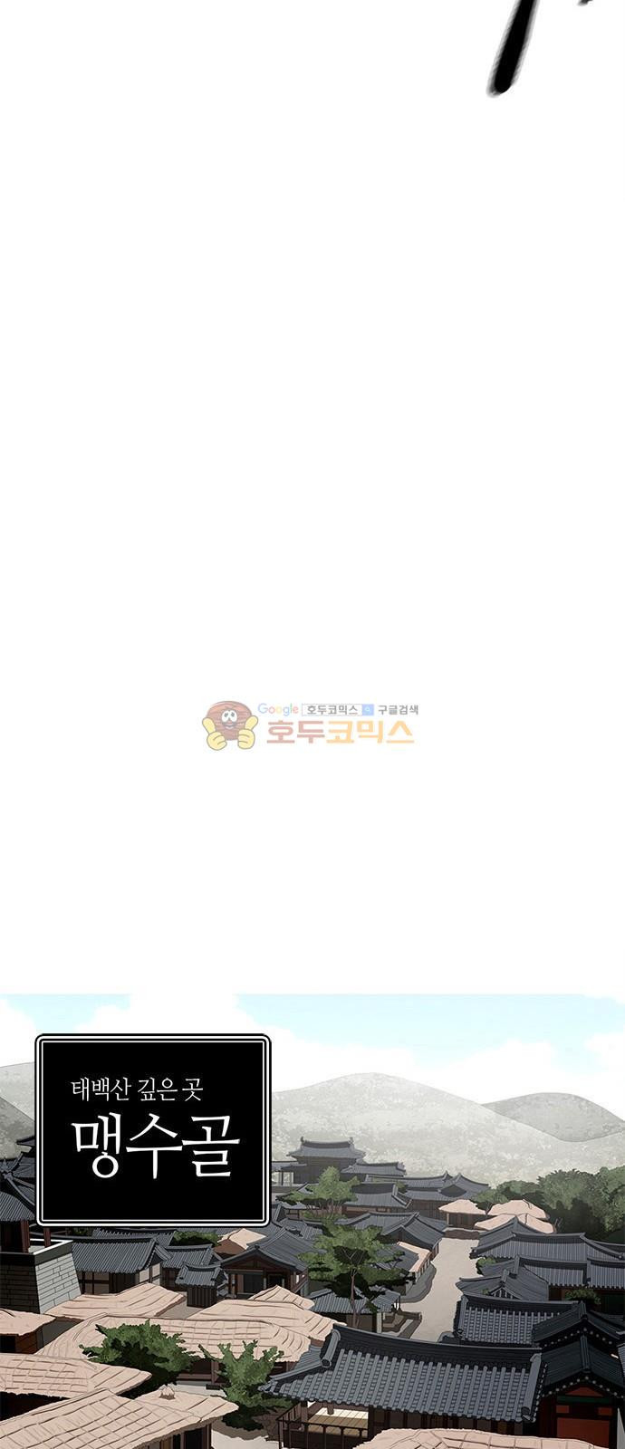 1565382372816.jpg