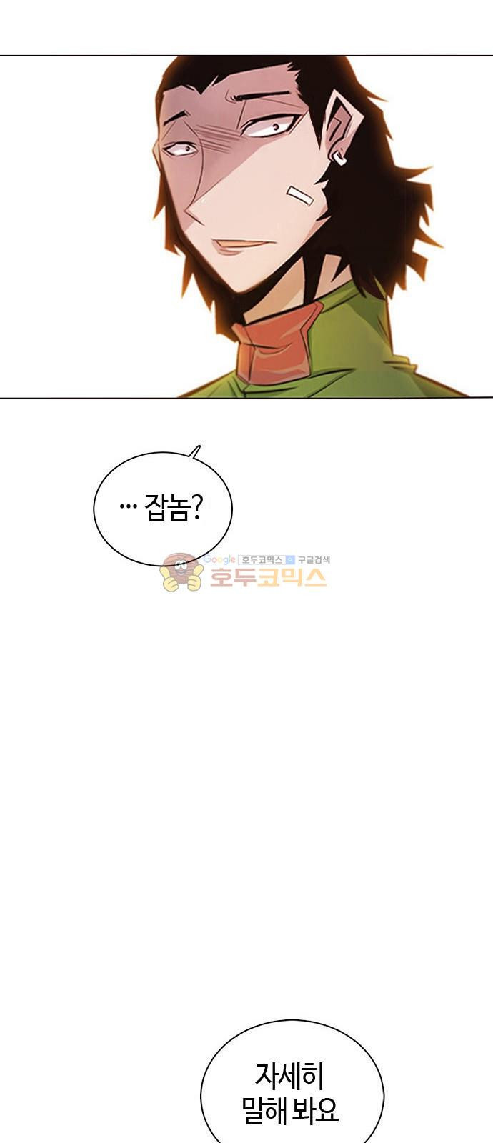 15653824618596.jpg