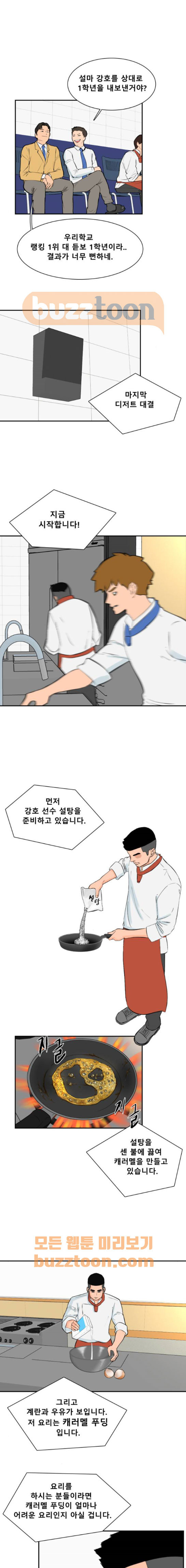 15653824750644.jpeg