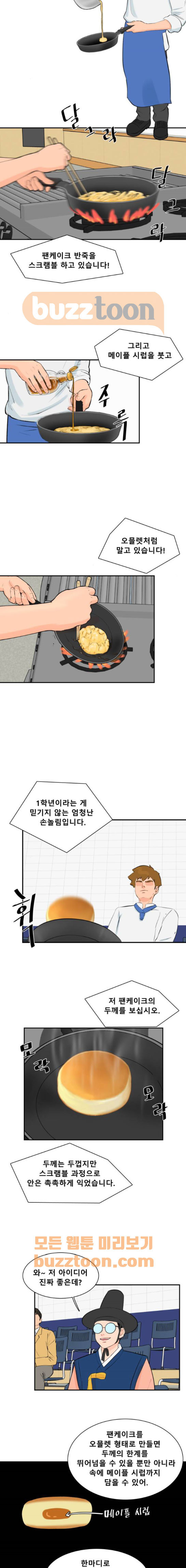 15653824761822.jpeg