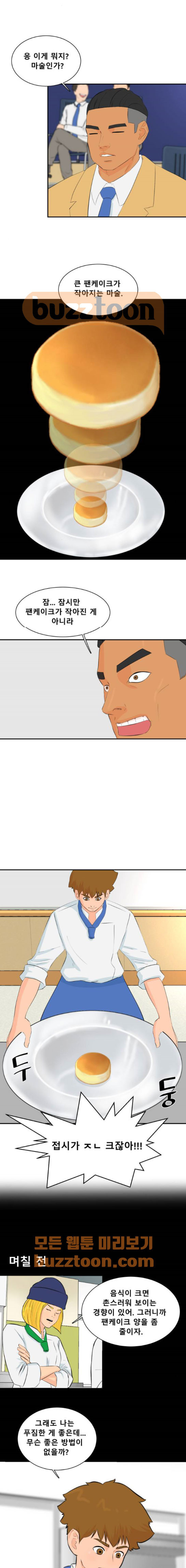 15653824770315.jpeg