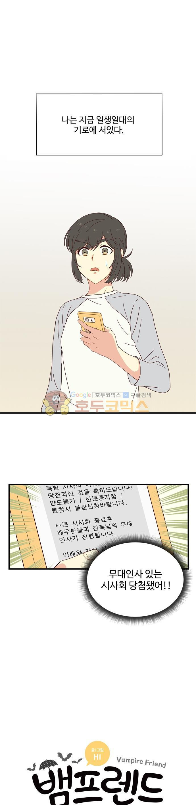 15653824859142.jpg
