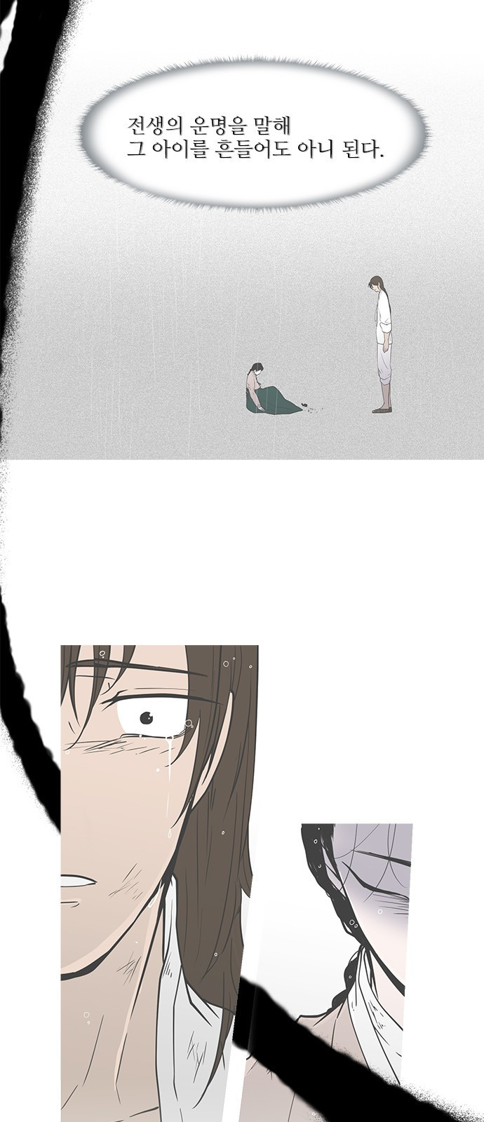 15653824870327.jpeg