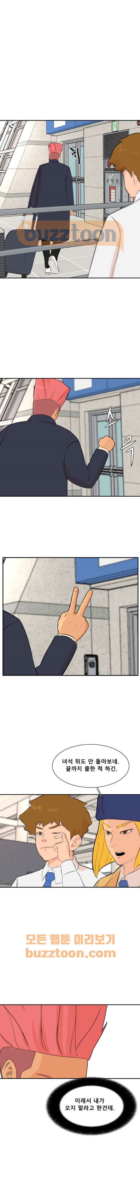 15653824896044.jpeg