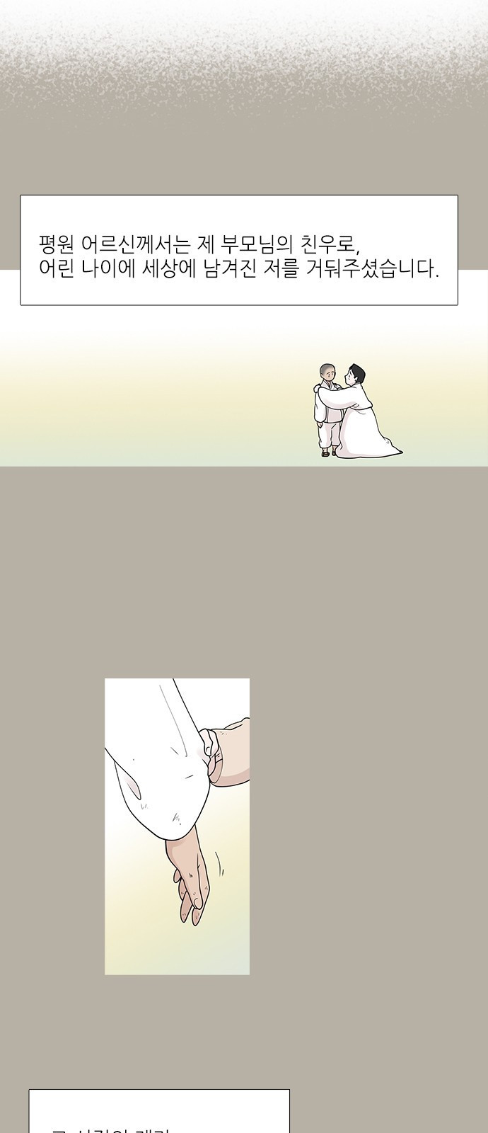 15653824944886.jpeg