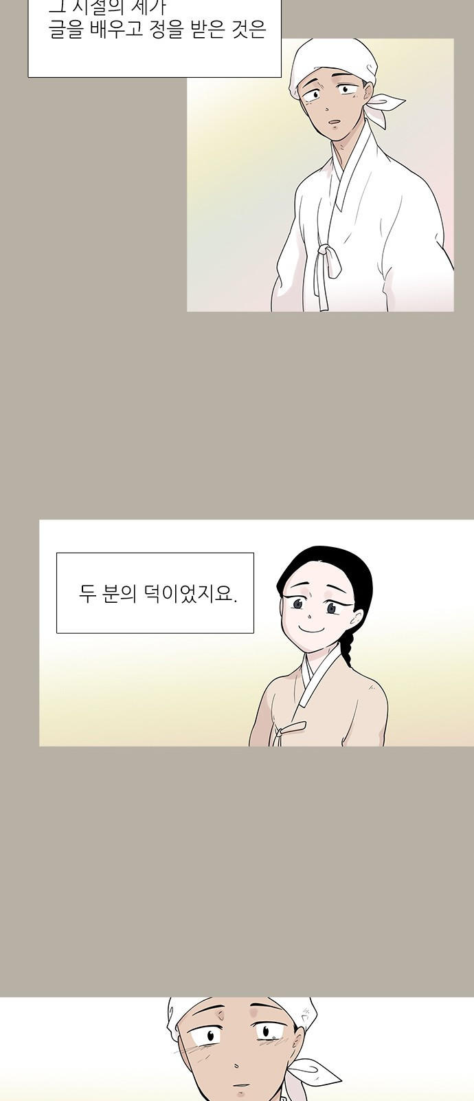 15653824947549.jpeg