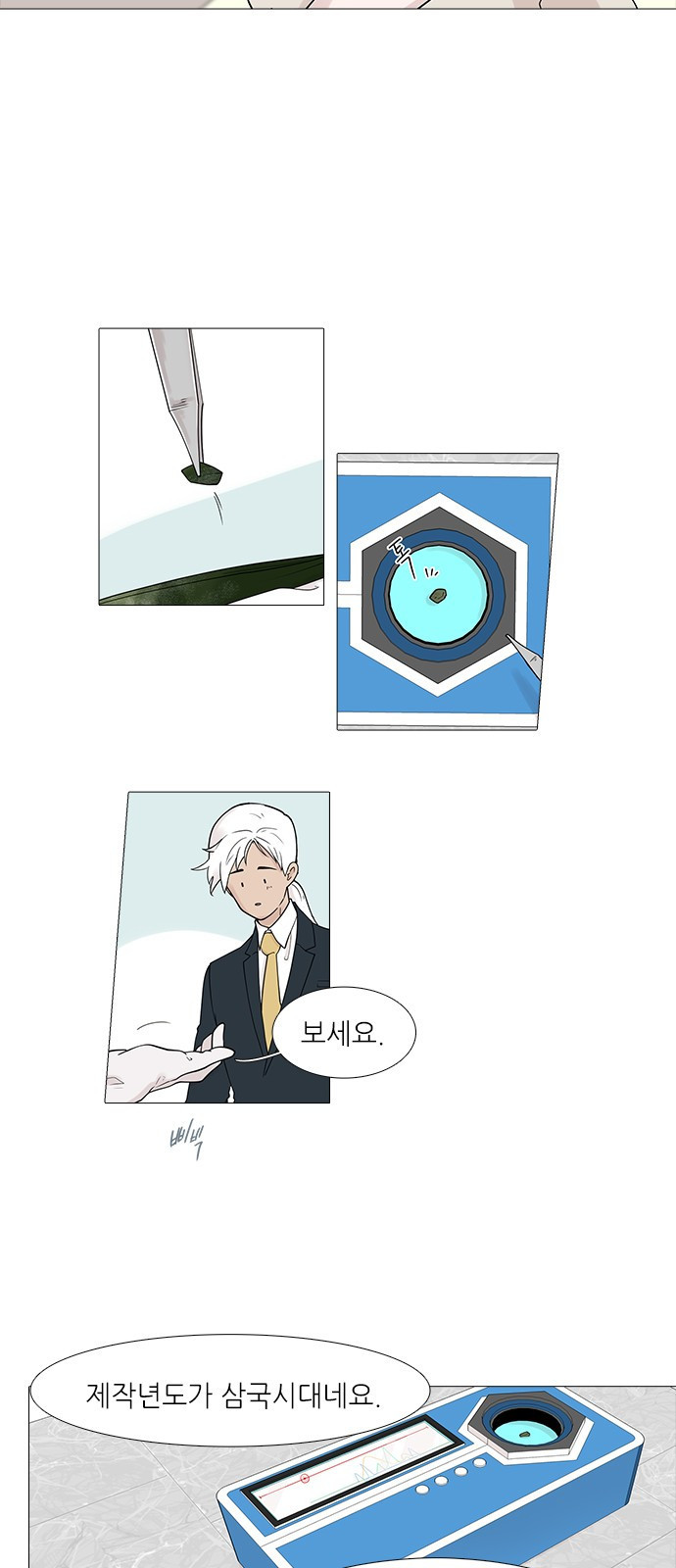 15653824993053.jpeg