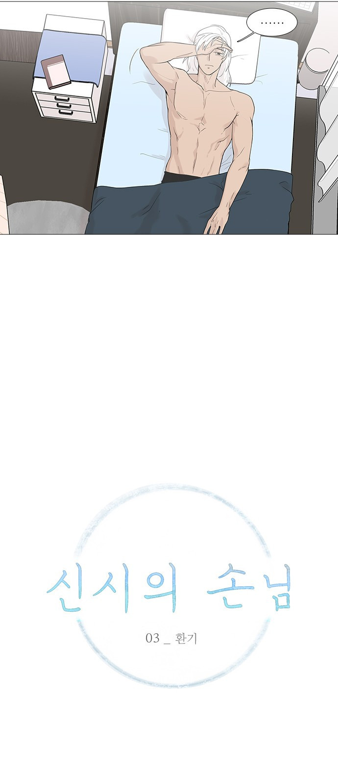 15653825152209.jpeg