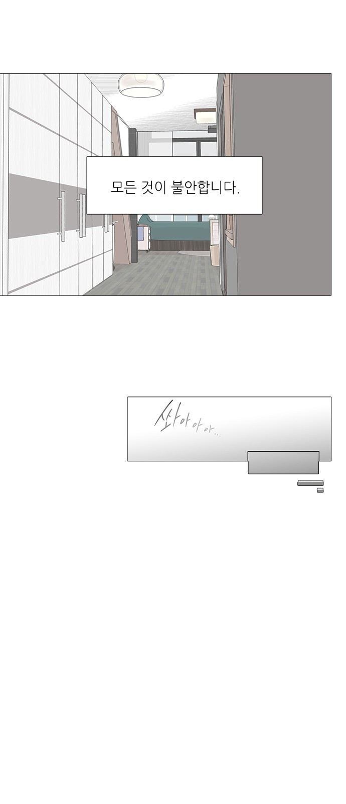 15653825170661.jpeg