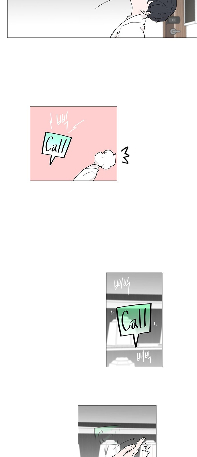 15653825267462.jpeg