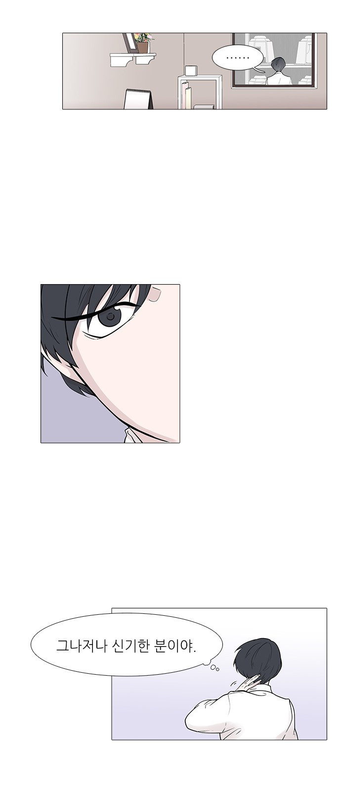 15653825288617.jpeg