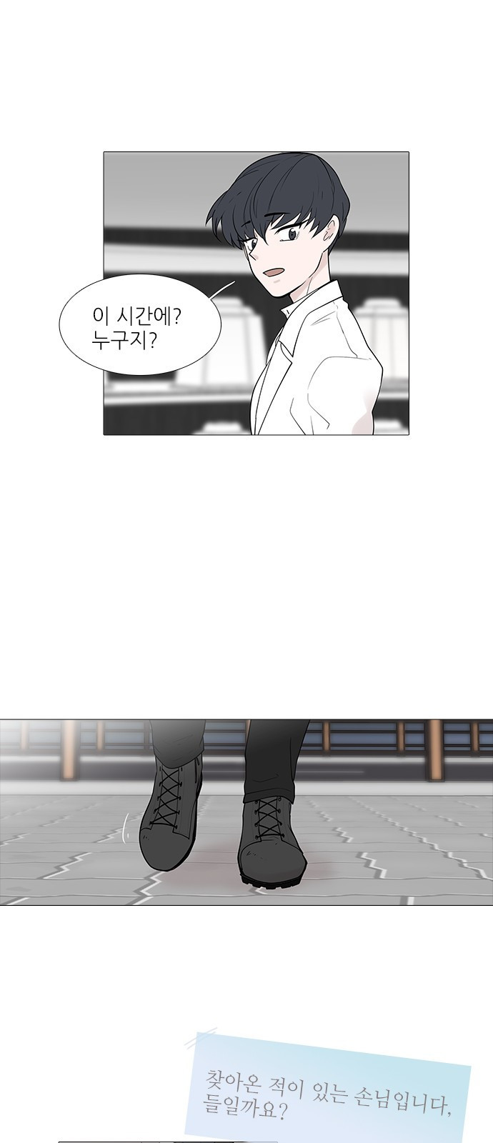 15653825298961.jpeg