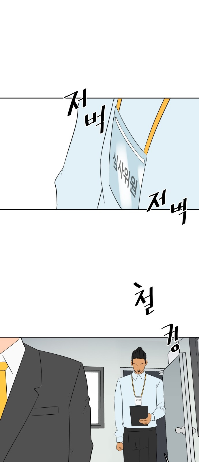 15653825388433.jpg