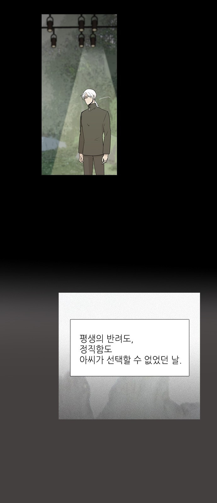 15653825491132.jpeg