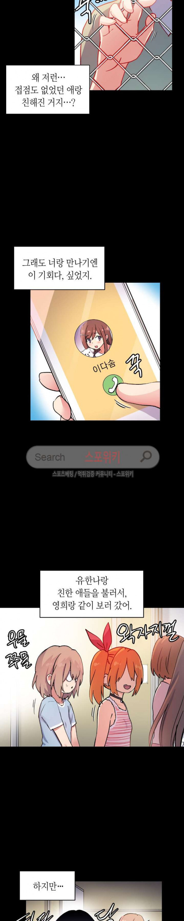 15653825499588.jpg